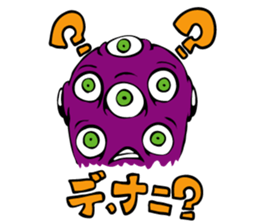 funny aliens sticker #13407976