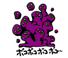funny aliens sticker #13407981