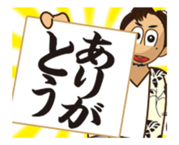 Thank you 8 sticker #13408062