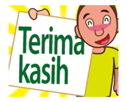 Thank you 8 sticker #13408063