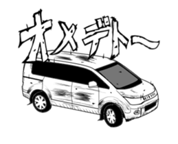 4wd 5door off-road Part2 sticker #13408290