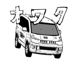 4wd 5door off-road Part2 sticker #13408293