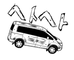 4wd 5door off-road Part2 sticker #13408300