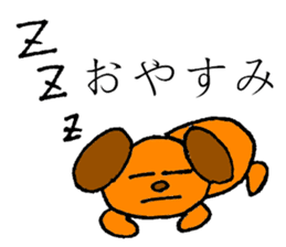 Boring dog sticker #13408343