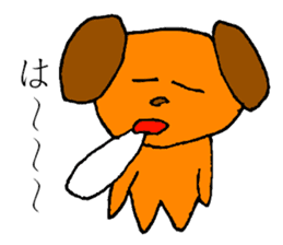 Boring dog sticker #13408357