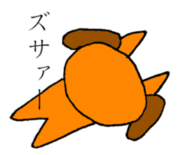 Boring dog sticker #13408358