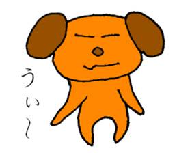 Boring dog sticker #13408360