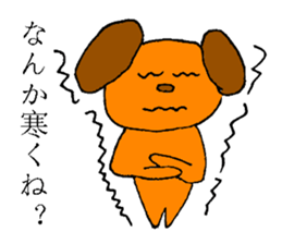 Boring dog sticker #13408365