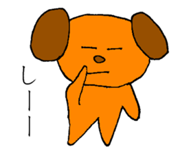 Boring dog sticker #13408366