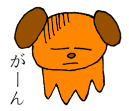 Boring dog sticker #13408370