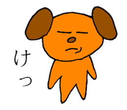 Boring dog sticker #13408372