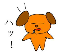 Boring dog sticker #13408373