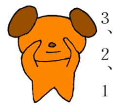 Boring dog sticker #13408377