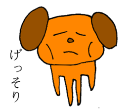 Boring dog sticker #13408379