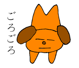 Boring dog sticker #13408380