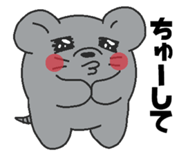 Love oriental Zodiac[mouse] sticker #13408382