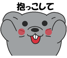 Love oriental Zodiac[mouse] sticker #13408383