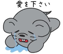 Love oriental Zodiac[mouse] sticker #13408384