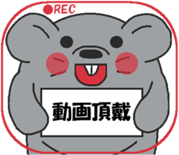 Love oriental Zodiac[mouse] sticker #13408389