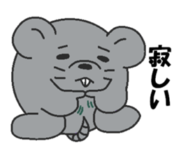 Love oriental Zodiac[mouse] sticker #13408390