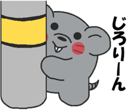 Love oriental Zodiac[mouse] sticker #13408392