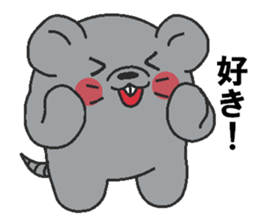 Love oriental Zodiac[mouse] sticker #13408394
