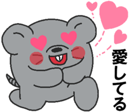 Love oriental Zodiac[mouse] sticker #13408396