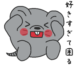 Love oriental Zodiac[mouse] sticker #13408398