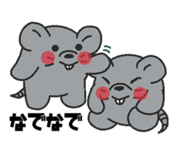 Love oriental Zodiac[mouse] sticker #13408402