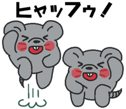 Love oriental Zodiac[mouse] sticker #13408405