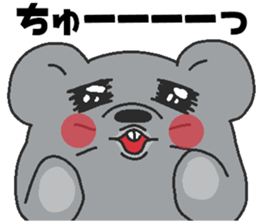 Love oriental Zodiac[mouse] sticker #13408406