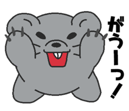 Love oriental Zodiac[mouse] sticker #13408407