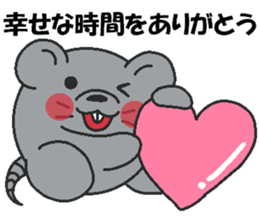 Love oriental Zodiac[mouse] sticker #13408409
