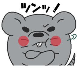 Love oriental Zodiac[mouse] sticker #13408410