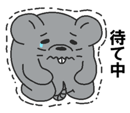 Love oriental Zodiac[mouse] sticker #13408412