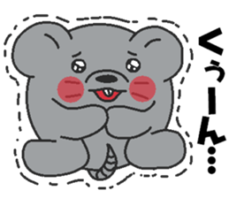 Love oriental Zodiac[mouse] sticker #13408413