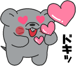 Love oriental Zodiac[mouse] sticker #13408414