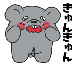 Love oriental Zodiac[mouse] sticker #13408415