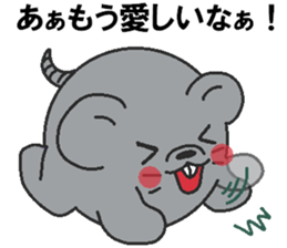 Love oriental Zodiac[mouse] sticker #13408418