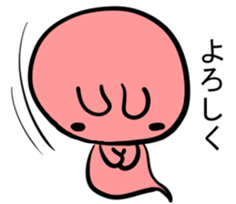 the Rabbit ghost sticker #13408447