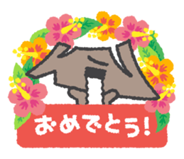 [HAWAII] Diamond Headog & Headolphin sticker #13408577