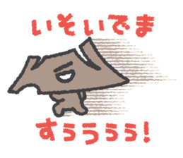 [HAWAII] Diamond Headog & Headolphin sticker #13408601