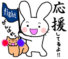 The sticker told by a kanji 2 sticker #13408675