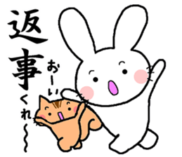 The sticker told by a kanji 2 sticker #13408677