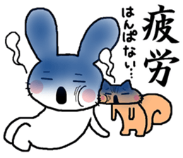 The sticker told by a kanji 2 sticker #13408680