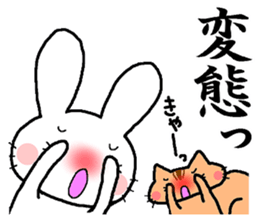 The sticker told by a kanji 2 sticker #13408681