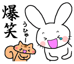 The sticker told by a kanji 2 sticker #13408693