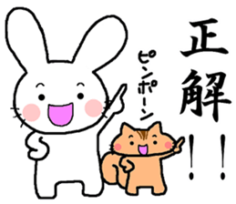 The sticker told by a kanji 2 sticker #13408698