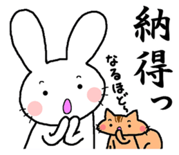 The sticker told by a kanji 2 sticker #13408699