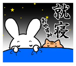 The sticker told by a kanji 2 sticker #13408709